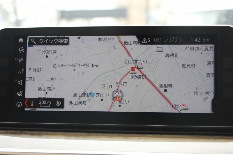 BMW 5シリーズ 530i ﾂｰﾘﾝｸﾞMｽﾎﾟｰﾂ ﾃﾞﾋﾞｭｰP 1ｵｰﾅ 252馬力 全ﾋｰﾀｰﾍﾞｰｼﾞｭ本革 ｿﾌﾄｸﾛｰｽﾞﾄﾞｱ HUD ｼﾞｪｽﾁｬｰC 追従ACC ｽﾃｱﾘﾝｸﾞｻﾎﾟｰﾄ ｵﾌﾟｼｮﾝ20AW LEDﾍｯﾄﾞﾗｲﾄ ｵｰﾄﾊｲﾋﾞｰﾑ ﾀｯﾁ画面HDDﾅﾋﾞTV 2年保証