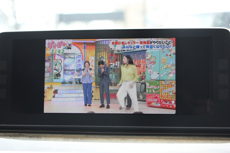 BMW 5シリーズ 530i ﾂｰﾘﾝｸﾞMｽﾎﾟｰﾂ ﾃﾞﾋﾞｭｰP 1ｵｰﾅ 252馬力 全ﾋｰﾀｰﾍﾞｰｼﾞｭ本革 ｿﾌﾄｸﾛｰｽﾞﾄﾞｱ HUD ｼﾞｪｽﾁｬｰC 追従ACC ｽﾃｱﾘﾝｸﾞｻﾎﾟｰﾄ ｵﾌﾟｼｮﾝ20AW LEDﾍｯﾄﾞﾗｲﾄ ｵｰﾄﾊｲﾋﾞｰﾑ ﾀｯﾁ画面HDDﾅﾋﾞTV 2年保証