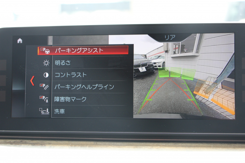 BMW 5シリーズ 530i ﾂｰﾘﾝｸﾞMｽﾎﾟｰﾂ ﾃﾞﾋﾞｭｰP 1ｵｰﾅ 252馬力 全ﾋｰﾀｰﾍﾞｰｼﾞｭ本革 ｿﾌﾄｸﾛｰｽﾞﾄﾞｱ HUD ｼﾞｪｽﾁｬｰC 追従ACC ｽﾃｱﾘﾝｸﾞｻﾎﾟｰﾄ ｵﾌﾟｼｮﾝ20AW LEDﾍｯﾄﾞﾗｲﾄ ｵｰﾄﾊｲﾋﾞｰﾑ ﾀｯﾁ画面HDDﾅﾋﾞTV 2年保証