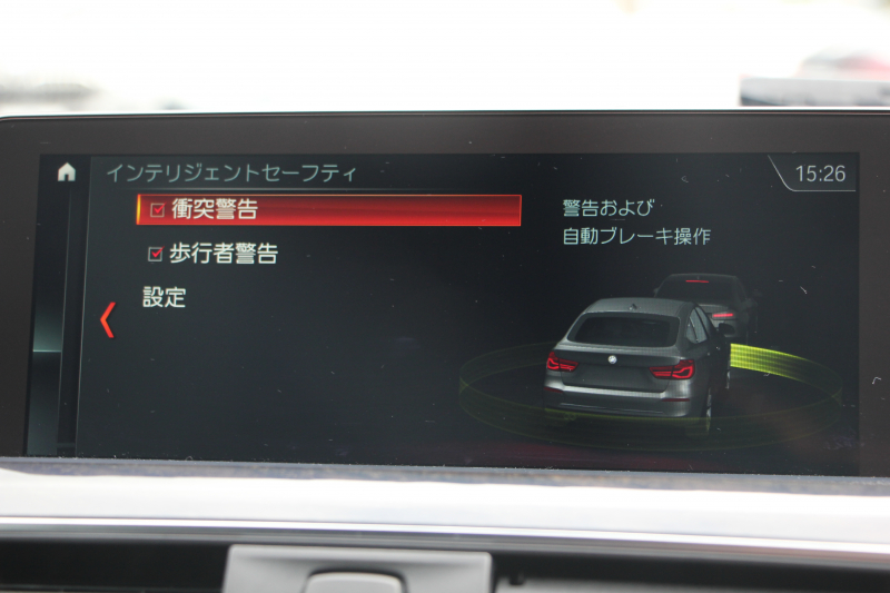 BMW 3シリーズ 320d Xdrive ｸﾞﾗﾝﾂｰﾘｽﾓ Mｽﾎﾟｰﾂ 後期LCI 追従ACC LEDﾍｯﾄﾞﾗｲﾄ&LEDﾃｰﾙ ﾚｰﾝﾁｪﾝｼﾞ警告 衝突軽減ﾌﾞﾚｰｷ 車線逸脱警告 歩行者警告 ｼｰﾄﾋｰﾀｰ ﾀｯﾁ画面HDDﾅﾋﾞBｶﾒﾗ TOPﾋﾞｭｰｶﾒﾗ ｻｲﾄﾞﾋﾞｭｰｶﾒﾗ ｱｲﾊﾞｯﾊｻｽ 2年保証