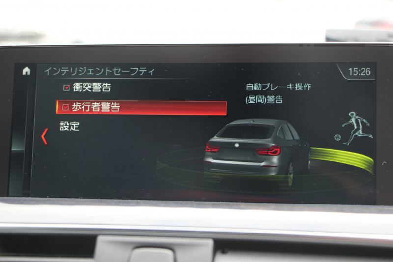 BMW 3シリーズ 320d Xdrive ｸﾞﾗﾝﾂｰﾘｽﾓ Mｽﾎﾟｰﾂ 後期LCI 追従ACC LEDﾍｯﾄﾞﾗｲﾄ&LEDﾃｰﾙ ﾚｰﾝﾁｪﾝｼﾞ警告 衝突軽減ﾌﾞﾚｰｷ 車線逸脱警告 歩行者警告 ｼｰﾄﾋｰﾀｰ ﾀｯﾁ画面HDDﾅﾋﾞBｶﾒﾗ TOPﾋﾞｭｰｶﾒﾗ ｻｲﾄﾞﾋﾞｭｰｶﾒﾗ ｱｲﾊﾞｯﾊｻｽ 2年保証