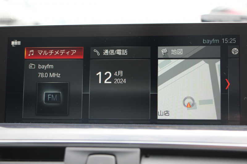 BMW 3シリーズ 320d Xdrive ｸﾞﾗﾝﾂｰﾘｽﾓ Mｽﾎﾟｰﾂ 後期LCI 追従ACC LEDﾍｯﾄﾞﾗｲﾄ&LEDﾃｰﾙ ﾚｰﾝﾁｪﾝｼﾞ警告 衝突軽減ﾌﾞﾚｰｷ 車線逸脱警告 歩行者警告 ｼｰﾄﾋｰﾀｰ ﾀｯﾁ画面HDDﾅﾋﾞBｶﾒﾗ TOPﾋﾞｭｰｶﾒﾗ ｻｲﾄﾞﾋﾞｭｰｶﾒﾗ ｱｲﾊﾞｯﾊｻｽ 2年保証