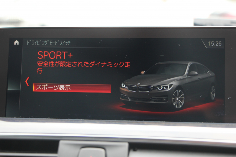 BMW 3シリーズ 320d Xdrive ｸﾞﾗﾝﾂｰﾘｽﾓ Mｽﾎﾟｰﾂ 後期LCI 追従ACC LEDﾍｯﾄﾞﾗｲﾄ&LEDﾃｰﾙ ﾚｰﾝﾁｪﾝｼﾞ警告 衝突軽減ﾌﾞﾚｰｷ 車線逸脱警告 歩行者警告 ｼｰﾄﾋｰﾀｰ ﾀｯﾁ画面HDDﾅﾋﾞBｶﾒﾗ TOPﾋﾞｭｰｶﾒﾗ ｻｲﾄﾞﾋﾞｭｰｶﾒﾗ ｱｲﾊﾞｯﾊｻｽ 2年保証