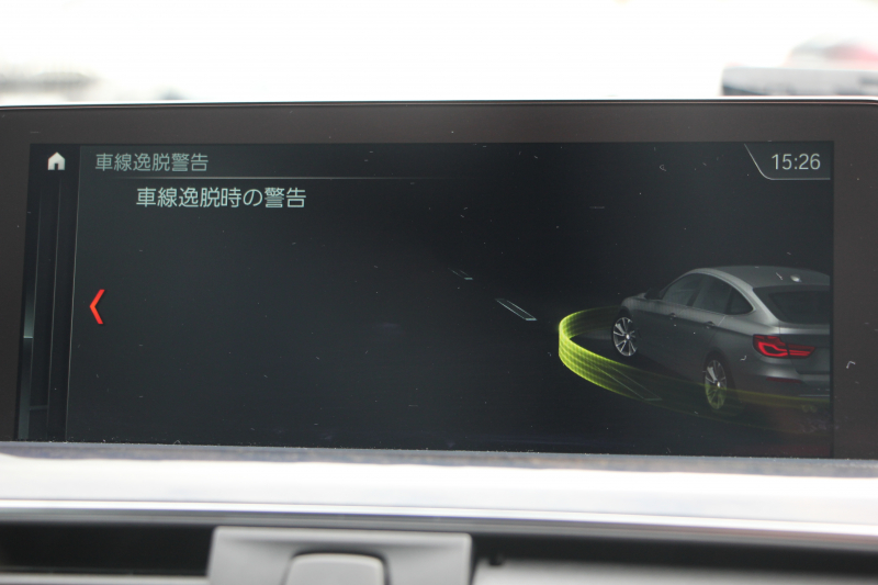 BMW 3シリーズ 320d Xdrive ｸﾞﾗﾝﾂｰﾘｽﾓ Mｽﾎﾟｰﾂ 後期LCI 追従ACC LEDﾍｯﾄﾞﾗｲﾄ&LEDﾃｰﾙ ﾚｰﾝﾁｪﾝｼﾞ警告 衝突軽減ﾌﾞﾚｰｷ 車線逸脱警告 歩行者警告 ｼｰﾄﾋｰﾀｰ ﾀｯﾁ画面HDDﾅﾋﾞBｶﾒﾗ TOPﾋﾞｭｰｶﾒﾗ ｻｲﾄﾞﾋﾞｭｰｶﾒﾗ ｱｲﾊﾞｯﾊｻｽ 2年保証