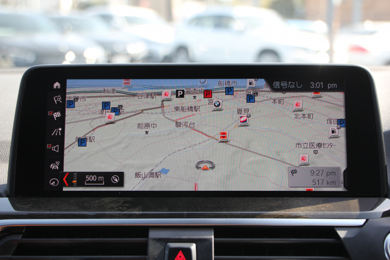 BMW X3 Xdrive20d Mｽﾎﾟｰﾂ ﾊｲﾗｲﾝ ﾋｰﾀｰ茶革 HUD Mﾊﾟﾌｫｰﾏﾝｽ21AW 3Dﾃﾞｻﾞｲﾝｶｰﾎﾞﾝｽﾎﾟｲﾗｰ ﾘｱｼｰﾄﾊﾞｯｸﾚｽﾄｱｼﾞｬｽﾄﾒﾝﾄ ｱﾝﾋﾞｴﾝﾄﾗｲﾄ LEDﾍｯﾄﾞﾗｲﾄ 追従ACC ｽﾃｱﾘﾝｸﾞｻﾎﾟｰﾄ ﾚｰﾝﾁｪﾝｼﾞ警告 ﾀｯﾁ画面HDDﾅﾋﾞTV 360度ｶﾒﾗ 電動ﾄﾗﾝｸ 2年保証