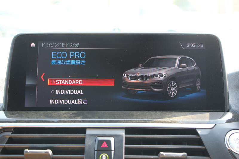BMW X3 Xdrive20d Mｽﾎﾟｰﾂ ﾊｲﾗｲﾝ ﾋｰﾀｰ茶革 HUD Mﾊﾟﾌｫｰﾏﾝｽ21AW 3Dﾃﾞｻﾞｲﾝｶｰﾎﾞﾝｽﾎﾟｲﾗｰ ﾘｱｼｰﾄﾊﾞｯｸﾚｽﾄｱｼﾞｬｽﾄﾒﾝﾄ ｱﾝﾋﾞｴﾝﾄﾗｲﾄ LEDﾍｯﾄﾞﾗｲﾄ 追従ACC ｽﾃｱﾘﾝｸﾞｻﾎﾟｰﾄ ﾚｰﾝﾁｪﾝｼﾞ警告 ﾀｯﾁ画面HDDﾅﾋﾞTV 360度ｶﾒﾗ 電動ﾄﾗﾝｸ 2年保証