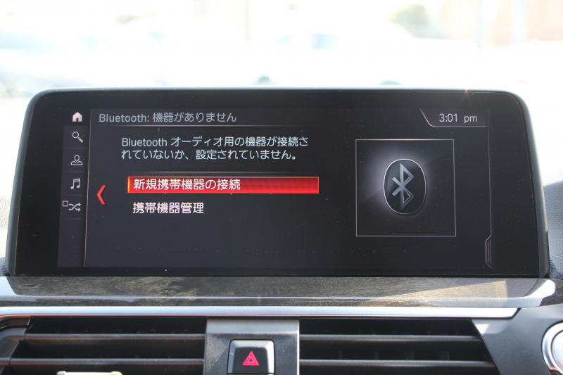 BMW X3 Xdrive20d Mｽﾎﾟｰﾂ ﾊｲﾗｲﾝ ﾋｰﾀｰ茶革 HUD Mﾊﾟﾌｫｰﾏﾝｽ21AW 3Dﾃﾞｻﾞｲﾝｶｰﾎﾞﾝｽﾎﾟｲﾗｰ ﾘｱｼｰﾄﾊﾞｯｸﾚｽﾄｱｼﾞｬｽﾄﾒﾝﾄ ｱﾝﾋﾞｴﾝﾄﾗｲﾄ LEDﾍｯﾄﾞﾗｲﾄ 追従ACC ｽﾃｱﾘﾝｸﾞｻﾎﾟｰﾄ ﾚｰﾝﾁｪﾝｼﾞ警告 ﾀｯﾁ画面HDDﾅﾋﾞTV 360度ｶﾒﾗ 電動ﾄﾗﾝｸ 2年保証