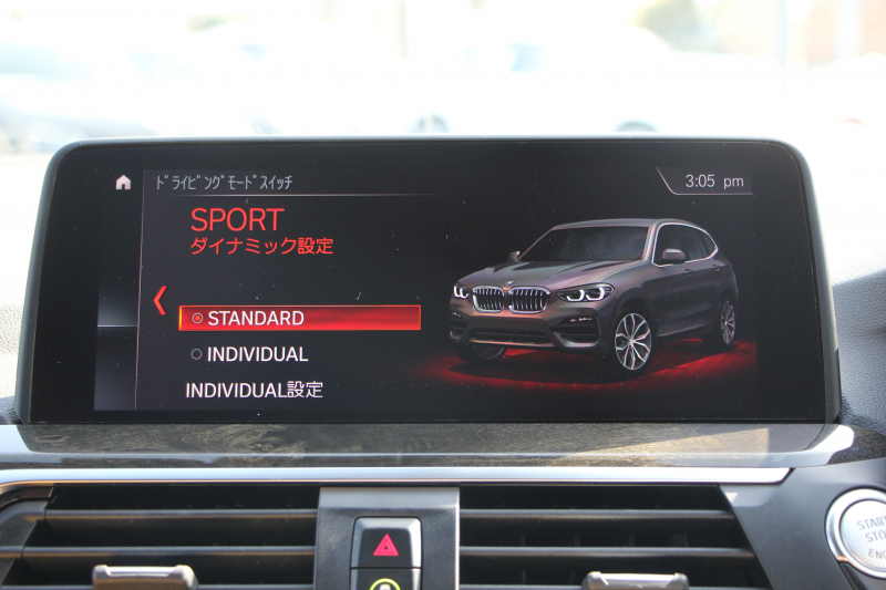 BMW X3 Xdrive20d Mｽﾎﾟｰﾂ ﾊｲﾗｲﾝ ﾋｰﾀｰ茶革 HUD Mﾊﾟﾌｫｰﾏﾝｽ21AW 3Dﾃﾞｻﾞｲﾝｶｰﾎﾞﾝｽﾎﾟｲﾗｰ ﾘｱｼｰﾄﾊﾞｯｸﾚｽﾄｱｼﾞｬｽﾄﾒﾝﾄ ｱﾝﾋﾞｴﾝﾄﾗｲﾄ LEDﾍｯﾄﾞﾗｲﾄ 追従ACC ｽﾃｱﾘﾝｸﾞｻﾎﾟｰﾄ ﾚｰﾝﾁｪﾝｼﾞ警告 ﾀｯﾁ画面HDDﾅﾋﾞTV 360度ｶﾒﾗ 電動ﾄﾗﾝｸ 2年保証