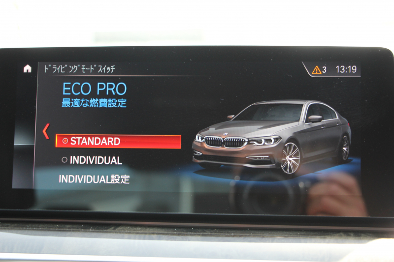 BMW 5シリーズ 523d Mｽﾎﾟｰﾂ ﾊｲﾗｲﾝ 1ｵｰﾅ 全ﾋｰﾀｰ黒革 HUD 新ﾃﾞｻﾞｲﾝ液晶ﾒｰﾀｰ LEDﾍｯﾄﾞﾗｲﾄ ｵｰﾄﾊｲﾋﾞｰﾑ 追従ACC ﾚｰﾝﾁｪﾝｼﾞ警告 ｽﾃｱﾘﾝｸﾞｻﾎﾟｰﾄ 電動ﾄﾗﾝｸ ﾀｯﾁ画面HDDﾅﾋﾞTV 360度ｶﾒﾗ 専用ｴｱﾛ 19AW 2年保証
