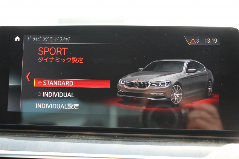 BMW 5シリーズ 523d Mｽﾎﾟｰﾂ ﾊｲﾗｲﾝ 1ｵｰﾅ 全ﾋｰﾀｰ黒革 HUD 新ﾃﾞｻﾞｲﾝ液晶ﾒｰﾀｰ LEDﾍｯﾄﾞﾗｲﾄ ｵｰﾄﾊｲﾋﾞｰﾑ 追従ACC ﾚｰﾝﾁｪﾝｼﾞ警告 ｽﾃｱﾘﾝｸﾞｻﾎﾟｰﾄ 電動ﾄﾗﾝｸ ﾀｯﾁ画面HDDﾅﾋﾞTV 360度ｶﾒﾗ 専用ｴｱﾛ 19AW 2年保証
