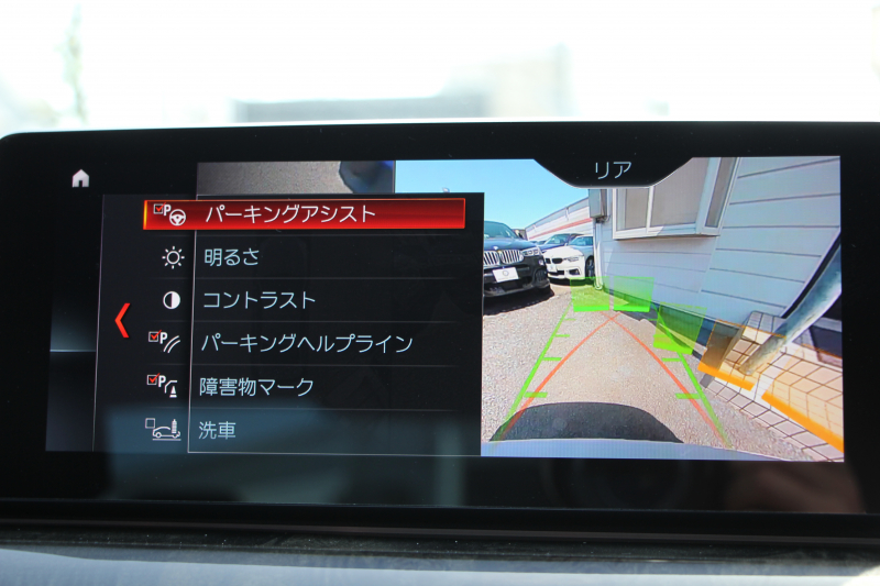 BMW 5シリーズ 523d Mｽﾎﾟｰﾂ ﾊｲﾗｲﾝ 1ｵｰﾅ 全ﾋｰﾀｰ黒革 HUD 新ﾃﾞｻﾞｲﾝ液晶ﾒｰﾀｰ LEDﾍｯﾄﾞﾗｲﾄ ｵｰﾄﾊｲﾋﾞｰﾑ 追従ACC ﾚｰﾝﾁｪﾝｼﾞ警告 ｽﾃｱﾘﾝｸﾞｻﾎﾟｰﾄ 電動ﾄﾗﾝｸ ﾀｯﾁ画面HDDﾅﾋﾞTV 360度ｶﾒﾗ 専用ｴｱﾛ 19AW 2年保証