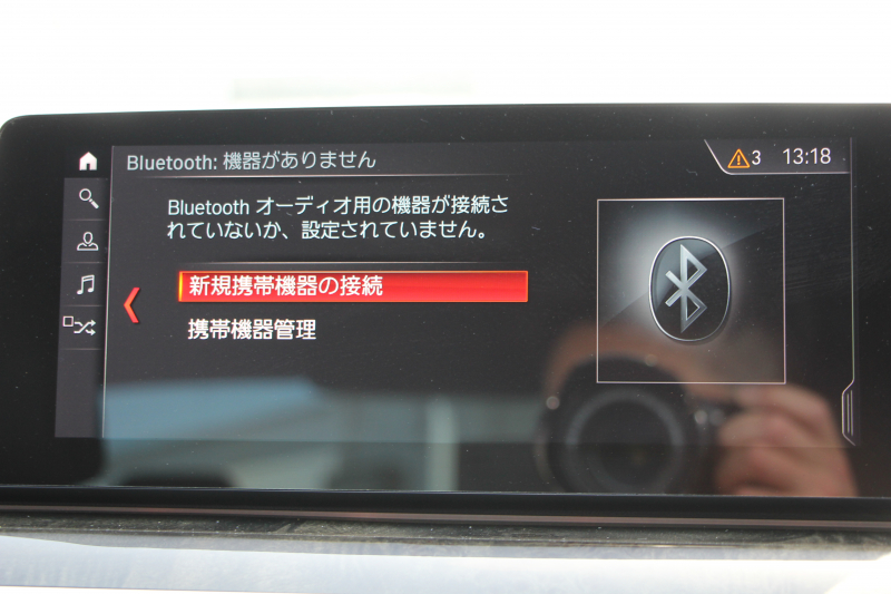 BMW 5シリーズ 523d Mｽﾎﾟｰﾂ ﾊｲﾗｲﾝ 1ｵｰﾅ 全ﾋｰﾀｰ黒革 HUD 新ﾃﾞｻﾞｲﾝ液晶ﾒｰﾀｰ LEDﾍｯﾄﾞﾗｲﾄ ｵｰﾄﾊｲﾋﾞｰﾑ 追従ACC ﾚｰﾝﾁｪﾝｼﾞ警告 ｽﾃｱﾘﾝｸﾞｻﾎﾟｰﾄ 電動ﾄﾗﾝｸ ﾀｯﾁ画面HDDﾅﾋﾞTV 360度ｶﾒﾗ 専用ｴｱﾛ 19AW 2年保証