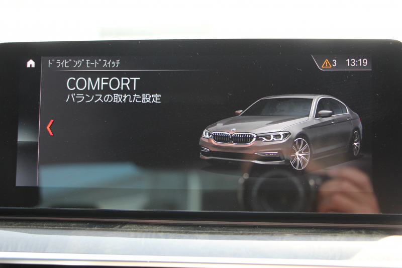 BMW 5シリーズ 523d Mｽﾎﾟｰﾂ ﾊｲﾗｲﾝ 1ｵｰﾅ 全ﾋｰﾀｰ黒革 HUD 新ﾃﾞｻﾞｲﾝ液晶ﾒｰﾀｰ LEDﾍｯﾄﾞﾗｲﾄ ｵｰﾄﾊｲﾋﾞｰﾑ 追従ACC ﾚｰﾝﾁｪﾝｼﾞ警告 ｽﾃｱﾘﾝｸﾞｻﾎﾟｰﾄ 電動ﾄﾗﾝｸ ﾀｯﾁ画面HDDﾅﾋﾞTV 360度ｶﾒﾗ 専用ｴｱﾛ 19AW 2年保証