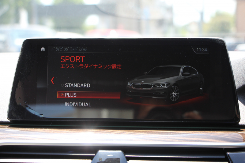 BMW 5シリーズ 540i Xdrive Mｽﾎﾟｰﾂ 4WD 1ｵｰﾅ ｻﾝﾙｰﾌ ﾅｲﾄﾋﾞｼﾞｮﾝ 直6ﾀｰﾎﾞ340馬力 DDCｻｽ ｺﾝﾌｫｰﾄ&ｲﾉﾍﾞｰｼｮﾝP ｱｲﾎﾞﾘｰﾚｻﾞｰ 全ﾋｰﾀｰ ﾏｯｻｰｼﾞﾍﾞﾝﾁﾚｰﾀｰ ﾃﾞｨｽﾌﾟﾚｲｷｰ ﾘﾓｰﾄP ﾊｰﾏﾝｶｰﾄﾞﾝ 液晶ﾒｰﾀｰ HUD 追ACC LED/H ﾀｯﾁ画面ﾅﾋﾞ2年保証