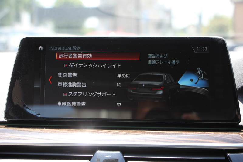 BMW 5シリーズ 540i Xdrive Mｽﾎﾟｰﾂ 4WD 1ｵｰﾅ ｻﾝﾙｰﾌ ﾅｲﾄﾋﾞｼﾞｮﾝ 直6ﾀｰﾎﾞ340馬力 DDCｻｽ ｺﾝﾌｫｰﾄ&ｲﾉﾍﾞｰｼｮﾝP ｱｲﾎﾞﾘｰﾚｻﾞｰ 全ﾋｰﾀｰ ﾏｯｻｰｼﾞﾍﾞﾝﾁﾚｰﾀｰ ﾃﾞｨｽﾌﾟﾚｲｷｰ ﾘﾓｰﾄP ﾊｰﾏﾝｶｰﾄﾞﾝ 液晶ﾒｰﾀｰ HUD 追ACC LED/H ﾀｯﾁ画面ﾅﾋﾞ2年保証