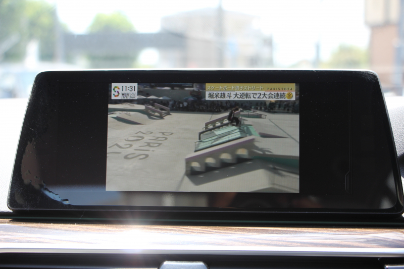 BMW 5シリーズ 540i Xdrive Mｽﾎﾟｰﾂ 4WD 1ｵｰﾅ ｻﾝﾙｰﾌ ﾅｲﾄﾋﾞｼﾞｮﾝ 直6ﾀｰﾎﾞ340馬力 DDCｻｽ ｺﾝﾌｫｰﾄ&ｲﾉﾍﾞｰｼｮﾝP ｱｲﾎﾞﾘｰﾚｻﾞｰ 全ﾋｰﾀｰ ﾏｯｻｰｼﾞﾍﾞﾝﾁﾚｰﾀｰ ﾃﾞｨｽﾌﾟﾚｲｷｰ ﾘﾓｰﾄP ﾊｰﾏﾝｶｰﾄﾞﾝ 液晶ﾒｰﾀｰ HUD 追ACC LED/H ﾀｯﾁ画面ﾅﾋﾞ2年保証