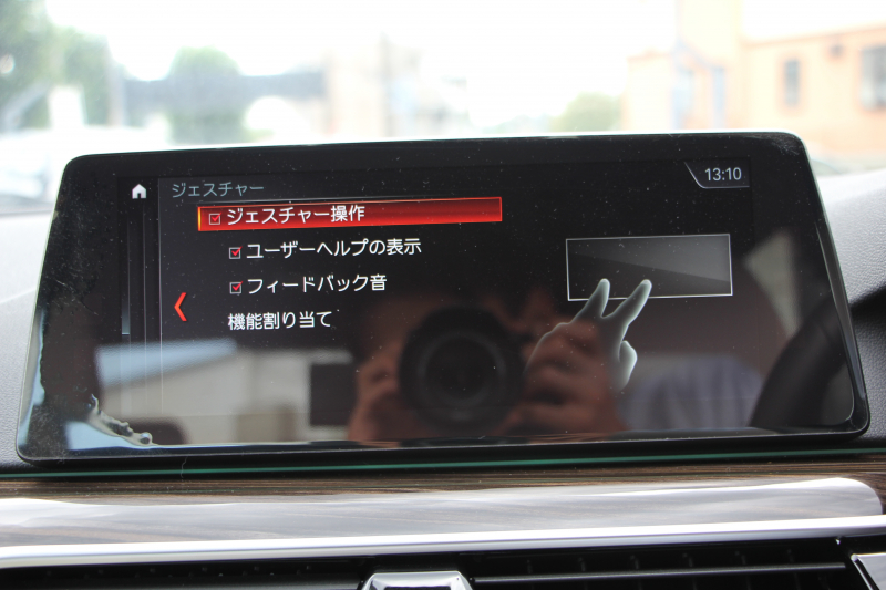 BMW 5シリーズ 540i Xdrive Mｽﾎﾟｰﾂ 4WD 1ｵｰﾅ ｻﾝﾙｰﾌ ﾅｲﾄﾋﾞｼﾞｮﾝ 直6ﾀｰﾎﾞ340馬力 DDCｻｽ ｺﾝﾌｫｰﾄ&ｲﾉﾍﾞｰｼｮﾝP ｱｲﾎﾞﾘｰﾚｻﾞｰ 全ﾋｰﾀｰ ﾏｯｻｰｼﾞﾍﾞﾝﾁﾚｰﾀｰ ﾃﾞｨｽﾌﾟﾚｲｷｰ ﾘﾓｰﾄP ﾊｰﾏﾝｶｰﾄﾞﾝ 液晶ﾒｰﾀｰ HUD 追ACC LED/H ﾀｯﾁ画面ﾅﾋﾞ2年保証