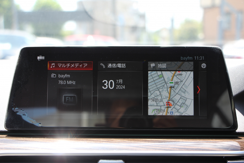 BMW 5シリーズ 540i Xdrive Mｽﾎﾟｰﾂ 4WD 1ｵｰﾅ ｻﾝﾙｰﾌ ﾅｲﾄﾋﾞｼﾞｮﾝ 直6ﾀｰﾎﾞ340馬力 DDCｻｽ ｺﾝﾌｫｰﾄ&ｲﾉﾍﾞｰｼｮﾝP ｱｲﾎﾞﾘｰﾚｻﾞｰ 全ﾋｰﾀｰ ﾏｯｻｰｼﾞﾍﾞﾝﾁﾚｰﾀｰ ﾃﾞｨｽﾌﾟﾚｲｷｰ ﾘﾓｰﾄP ﾊｰﾏﾝｶｰﾄﾞﾝ 液晶ﾒｰﾀｰ HUD 追ACC LED/H ﾀｯﾁ画面ﾅﾋﾞ2年保証