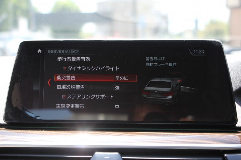 BMW 5シリーズ 540i Xdrive Mｽﾎﾟｰﾂ 4WD 1ｵｰﾅ ｻﾝﾙｰﾌ ﾅｲﾄﾋﾞｼﾞｮﾝ 直6ﾀｰﾎﾞ340馬力 DDCｻｽ ｺﾝﾌｫｰﾄ&ｲﾉﾍﾞｰｼｮﾝP ｱｲﾎﾞﾘｰﾚｻﾞｰ 全ﾋｰﾀｰ ﾏｯｻｰｼﾞﾍﾞﾝﾁﾚｰﾀｰ ﾃﾞｨｽﾌﾟﾚｲｷｰ ﾘﾓｰﾄP ﾊｰﾏﾝｶｰﾄﾞﾝ 液晶ﾒｰﾀｰ HUD 追ACC LED/H ﾀｯﾁ画面ﾅﾋﾞ2年保証