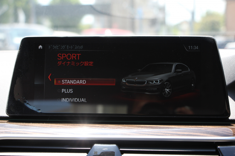 BMW 5シリーズ 540i Xdrive Mｽﾎﾟｰﾂ 4WD 1ｵｰﾅ ｻﾝﾙｰﾌ ﾅｲﾄﾋﾞｼﾞｮﾝ 直6ﾀｰﾎﾞ340馬力 DDCｻｽ ｺﾝﾌｫｰﾄ&ｲﾉﾍﾞｰｼｮﾝP ｱｲﾎﾞﾘｰﾚｻﾞｰ 全ﾋｰﾀｰ ﾏｯｻｰｼﾞﾍﾞﾝﾁﾚｰﾀｰ ﾃﾞｨｽﾌﾟﾚｲｷｰ ﾘﾓｰﾄP ﾊｰﾏﾝｶｰﾄﾞﾝ 液晶ﾒｰﾀｰ HUD 追ACC LED/H ﾀｯﾁ画面ﾅﾋﾞ2年保証