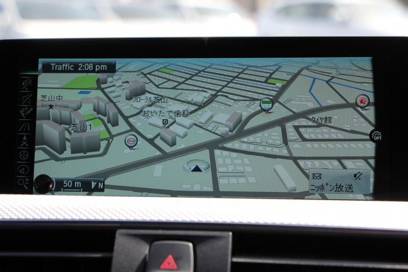 BMW 3シリーズ 320i Mｽﾎﾟｰﾂ 後期LCI 変更後新ｴﾝｼﾞﾝ ﾚﾑｽﾏﾌﾗｰ LEDﾍｯﾄﾞﾗｲﾄ&ﾃｰﾙ 追従ACC 衝突軽減ﾌﾞﾚｰｷ 車線逸脱警告 歩行者警告 ﾀｯﾁﾊﾟｯﾄﾞ対応HDDﾅﾋﾞBｶﾒﾗ ｽﾏｰﾄｷｰ Bluetooth接続 ﾊﾟﾄﾞﾙｼﾌﾄ 2年保証