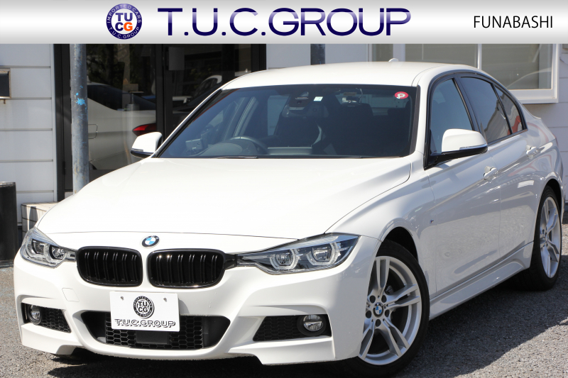 BMW 3シリーズ 320i Mｽﾎﾟｰﾂ 後期LCI 変更後新ｴﾝｼﾞﾝ ﾚﾑｽﾏﾌﾗｰ LEDﾍｯﾄﾞﾗｲﾄ&ﾃｰﾙ 追従ACC 衝突軽減ﾌﾞﾚｰｷ 車線逸脱警告 歩行者警告 ﾀｯﾁﾊﾟｯﾄﾞ対応HDDﾅﾋﾞBｶﾒﾗ ｽﾏｰﾄｷｰ Bluetooth接続 ﾊﾟﾄﾞﾙｼﾌﾄ 2年保証