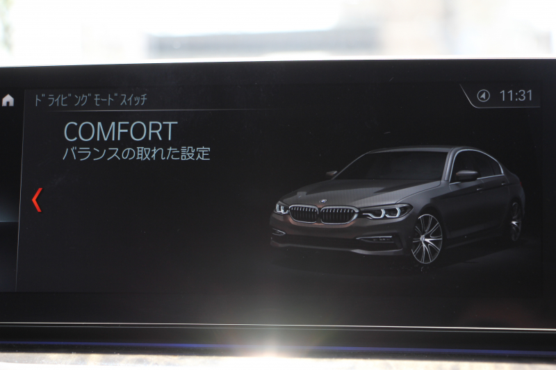 BMW 5シリーズ 530i Mｽﾎﾟｰﾂ 高出力 252馬力 3Dﾃﾞｻﾞｲﾝｴｱﾛ 液晶ﾒｰﾀｰ 全ﾋｰﾀｰ黒革 追従ACC HUD ｽﾃｱﾘﾝｸﾞｻﾎﾟｰﾄ ﾀｯﾁ画面ﾅﾋﾞTV 360度ﾊﾟﾉﾗﾏｶﾒﾗ ｱｸﾃｨﾌﾞPDC緊急ﾌﾞﾚｰｷ LEDﾍｯﾄﾞﾗｲﾄ ｵｰﾄﾊｲﾋﾞｰﾑ 電動ﾄﾗﾝｸ 2年保証