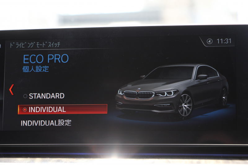 BMW 5シリーズ 530i Mｽﾎﾟｰﾂ 高出力 252馬力 3Dﾃﾞｻﾞｲﾝｴｱﾛ 液晶ﾒｰﾀｰ 全ﾋｰﾀｰ黒革 追従ACC HUD ｽﾃｱﾘﾝｸﾞｻﾎﾟｰﾄ ﾀｯﾁ画面ﾅﾋﾞTV 360度ﾊﾟﾉﾗﾏｶﾒﾗ ｱｸﾃｨﾌﾞPDC緊急ﾌﾞﾚｰｷ LEDﾍｯﾄﾞﾗｲﾄ ｵｰﾄﾊｲﾋﾞｰﾑ 電動ﾄﾗﾝｸ 2年保証