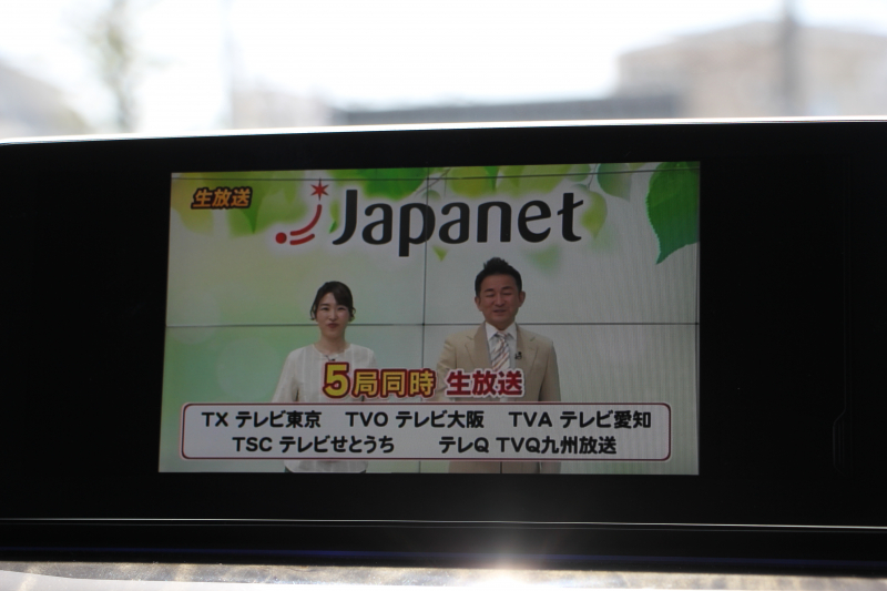 BMW 5シリーズ 530i Mｽﾎﾟｰﾂ 高出力 252馬力 3Dﾃﾞｻﾞｲﾝｴｱﾛ 液晶ﾒｰﾀｰ 全ﾋｰﾀｰ黒革 追従ACC HUD ｽﾃｱﾘﾝｸﾞｻﾎﾟｰﾄ ﾀｯﾁ画面ﾅﾋﾞTV 360度ﾊﾟﾉﾗﾏｶﾒﾗ ｱｸﾃｨﾌﾞPDC緊急ﾌﾞﾚｰｷ LEDﾍｯﾄﾞﾗｲﾄ ｵｰﾄﾊｲﾋﾞｰﾑ 電動ﾄﾗﾝｸ 2年保証