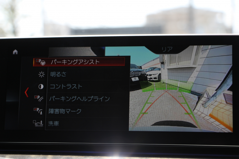 BMW 5シリーズ 530i Mｽﾎﾟｰﾂ 高出力 252馬力 3Dﾃﾞｻﾞｲﾝｴｱﾛ 液晶ﾒｰﾀｰ 全ﾋｰﾀｰ黒革 追従ACC HUD ｽﾃｱﾘﾝｸﾞｻﾎﾟｰﾄ ﾀｯﾁ画面ﾅﾋﾞTV 360度ﾊﾟﾉﾗﾏｶﾒﾗ ｱｸﾃｨﾌﾞPDC緊急ﾌﾞﾚｰｷ LEDﾍｯﾄﾞﾗｲﾄ ｵｰﾄﾊｲﾋﾞｰﾑ 電動ﾄﾗﾝｸ 2年保証