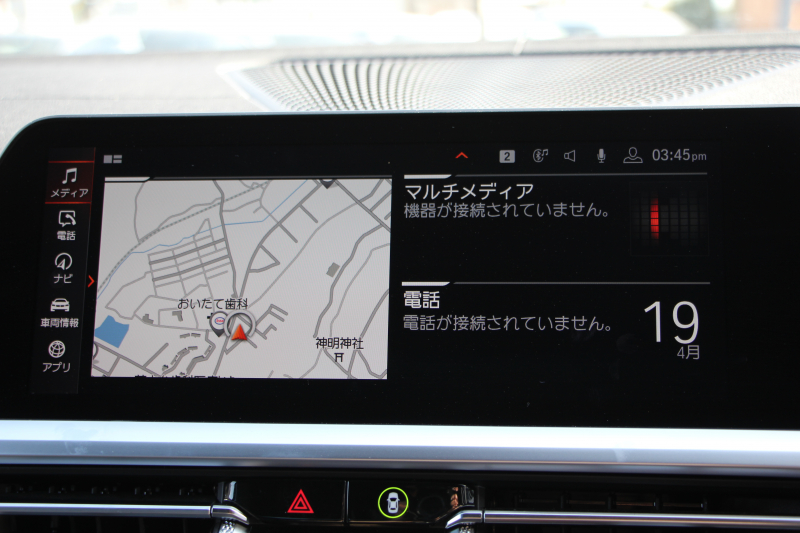 BMW 3シリーズ 330i Mｽﾎﾟｰﾂ 高出力 258馬力 ｲﾉﾍﾞｰｼｮﾝ&ｺﾝﾌｫｰﾄ&ﾃﾞﾋﾞｭｰP ﾚｰｻﾞｰLEDﾗｲﾄ HUD ｼﾞｪｽﾁｬｰC ﾋｰﾀｰ黒革 Pｱｼｽﾄ+ 360度ｶﾒﾗ BMWﾗｲﾌﾞｺｯｸﾋﾟｯﾄﾞApplecarplay ｽﾃｱﾘﾝｸﾞｱｼｽﾄ 追従ACC 電動ﾄﾗﾝｸ 2年保証
