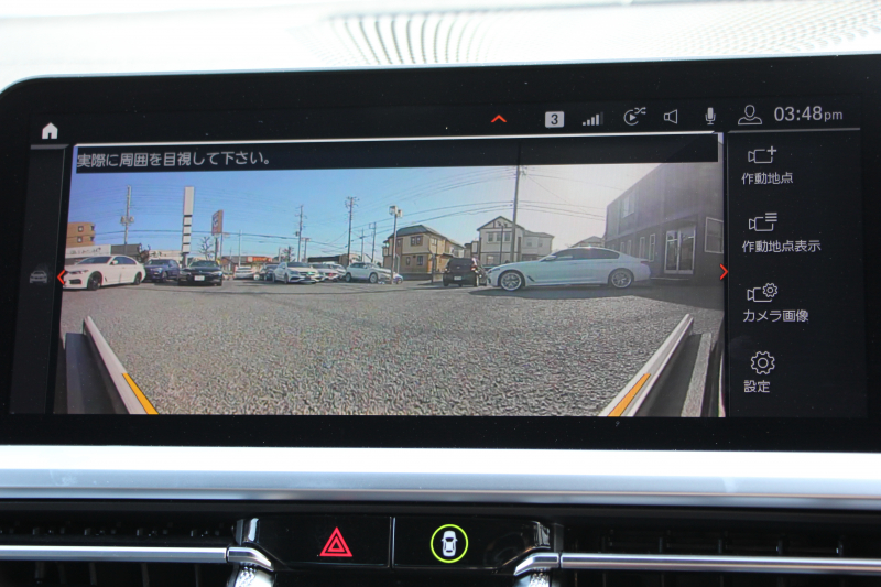 BMW 3シリーズ 330i Mｽﾎﾟｰﾂ 高出力 258馬力 ｲﾉﾍﾞｰｼｮﾝ&ｺﾝﾌｫｰﾄ&ﾃﾞﾋﾞｭｰP ﾚｰｻﾞｰLEDﾗｲﾄ HUD ｼﾞｪｽﾁｬｰC ﾋｰﾀｰ黒革 Pｱｼｽﾄ+ 360度ｶﾒﾗ BMWﾗｲﾌﾞｺｯｸﾋﾟｯﾄﾞApplecarplay ｽﾃｱﾘﾝｸﾞｱｼｽﾄ 追従ACC 電動ﾄﾗﾝｸ 2年保証