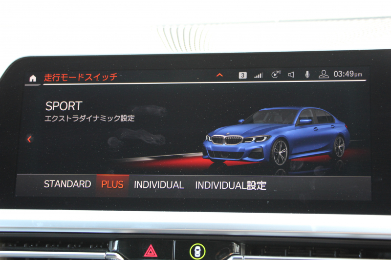 BMW 3シリーズ 330i Mｽﾎﾟｰﾂ 高出力 258馬力 ｲﾉﾍﾞｰｼｮﾝ&ｺﾝﾌｫｰﾄ&ﾃﾞﾋﾞｭｰP ﾚｰｻﾞｰLEDﾗｲﾄ HUD ｼﾞｪｽﾁｬｰC ﾋｰﾀｰ黒革 Pｱｼｽﾄ+ 360度ｶﾒﾗ BMWﾗｲﾌﾞｺｯｸﾋﾟｯﾄﾞApplecarplay ｽﾃｱﾘﾝｸﾞｱｼｽﾄ 追従ACC 電動ﾄﾗﾝｸ 2年保証