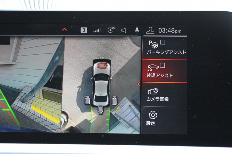 BMW 3シリーズ 330i Mｽﾎﾟｰﾂ 高出力 258馬力 ｲﾉﾍﾞｰｼｮﾝ&ｺﾝﾌｫｰﾄ&ﾃﾞﾋﾞｭｰP ﾚｰｻﾞｰLEDﾗｲﾄ HUD ｼﾞｪｽﾁｬｰC ﾋｰﾀｰ黒革 Pｱｼｽﾄ+ 360度ｶﾒﾗ BMWﾗｲﾌﾞｺｯｸﾋﾟｯﾄﾞApplecarplay ｽﾃｱﾘﾝｸﾞｱｼｽﾄ 追従ACC 電動ﾄﾗﾝｸ 2年保証