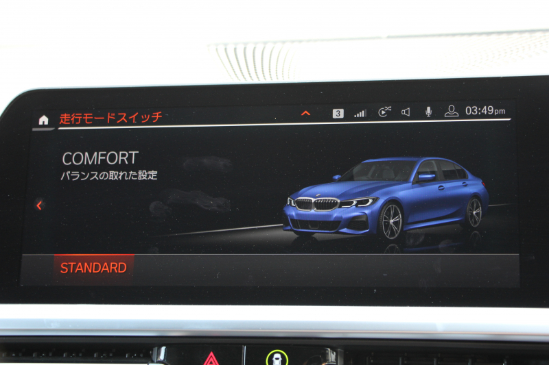 BMW 3シリーズ 330i Mｽﾎﾟｰﾂ 高出力 258馬力 ｲﾉﾍﾞｰｼｮﾝ&ｺﾝﾌｫｰﾄ&ﾃﾞﾋﾞｭｰP ﾚｰｻﾞｰLEDﾗｲﾄ HUD ｼﾞｪｽﾁｬｰC ﾋｰﾀｰ黒革 Pｱｼｽﾄ+ 360度ｶﾒﾗ BMWﾗｲﾌﾞｺｯｸﾋﾟｯﾄﾞApplecarplay ｽﾃｱﾘﾝｸﾞｱｼｽﾄ 追従ACC 電動ﾄﾗﾝｸ 2年保証