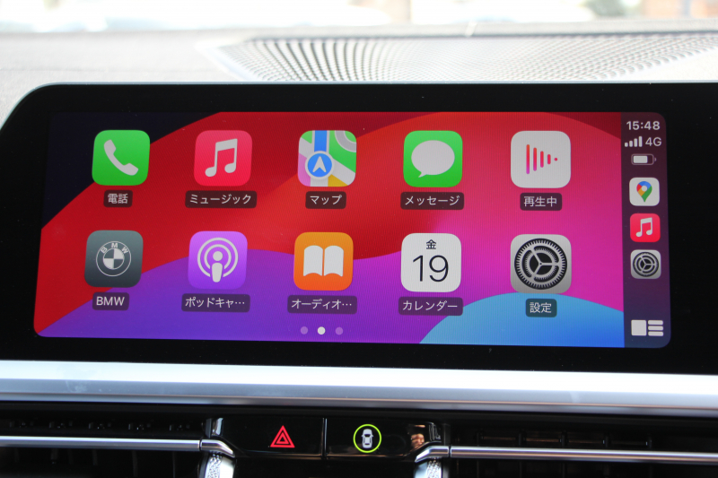 BMW 3シリーズ 330i Mｽﾎﾟｰﾂ 高出力 258馬力 ｲﾉﾍﾞｰｼｮﾝ&ｺﾝﾌｫｰﾄ&ﾃﾞﾋﾞｭｰP ﾚｰｻﾞｰLEDﾗｲﾄ HUD ｼﾞｪｽﾁｬｰC ﾋｰﾀｰ黒革 Pｱｼｽﾄ+ 360度ｶﾒﾗ BMWﾗｲﾌﾞｺｯｸﾋﾟｯﾄﾞApplecarplay ｽﾃｱﾘﾝｸﾞｱｼｽﾄ 追従ACC 電動ﾄﾗﾝｸ 2年保証