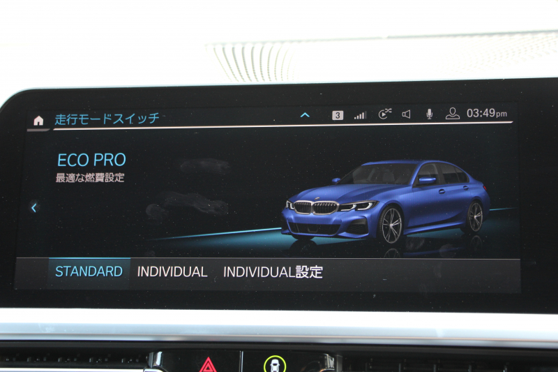 BMW 3シリーズ 330i Mｽﾎﾟｰﾂ 高出力 258馬力 ｲﾉﾍﾞｰｼｮﾝ&ｺﾝﾌｫｰﾄ&ﾃﾞﾋﾞｭｰP ﾚｰｻﾞｰLEDﾗｲﾄ HUD ｼﾞｪｽﾁｬｰC ﾋｰﾀｰ黒革 Pｱｼｽﾄ+ 360度ｶﾒﾗ BMWﾗｲﾌﾞｺｯｸﾋﾟｯﾄﾞApplecarplay ｽﾃｱﾘﾝｸﾞｱｼｽﾄ 追従ACC 電動ﾄﾗﾝｸ 2年保証