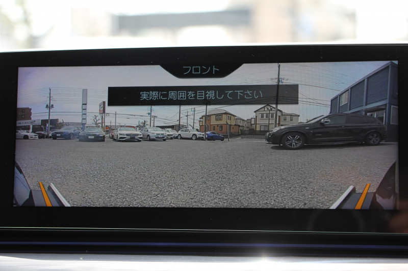 BMW 5シリーズ 523d ﾂｰﾘﾝｸﾞｴﾃﾞｨｼｮﾝﾐｯｼｮﾝｲﾝﾎﾟｯｼﾌﾞﾙ 特別仕様車 ﾅｲﾄﾌﾞﾙｰﾚｻﾞｰ HUD ﾊｰﾏﾝｶｰﾄﾞﾝ 追従ACC ｽﾃｱﾘﾝｸﾞｻﾎﾟｰﾄ ﾀｯﾁ画面HDDﾅﾋﾞTV LEDﾍｯﾄﾞﾗｲﾄ ｵｰﾄﾊｲﾋﾞｰﾑ 電動ﾘｱｹﾞｰﾄ 360度ｶﾒﾗ 全席ﾋｰﾀｰ ﾌﾞﾗｯｸ19AW 2年保証