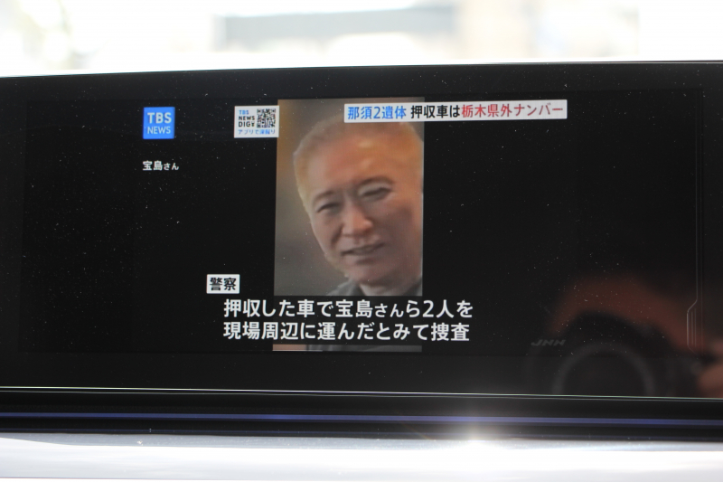 BMW 5シリーズ 523d ﾂｰﾘﾝｸﾞｴﾃﾞｨｼｮﾝﾐｯｼｮﾝｲﾝﾎﾟｯｼﾌﾞﾙ 特別仕様車 ﾅｲﾄﾌﾞﾙｰﾚｻﾞｰ HUD ﾊｰﾏﾝｶｰﾄﾞﾝ 追従ACC ｽﾃｱﾘﾝｸﾞｻﾎﾟｰﾄ ﾀｯﾁ画面HDDﾅﾋﾞTV LEDﾍｯﾄﾞﾗｲﾄ ｵｰﾄﾊｲﾋﾞｰﾑ 電動ﾘｱｹﾞｰﾄ 360度ｶﾒﾗ 全席ﾋｰﾀｰ ﾌﾞﾗｯｸ19AW 2年保証