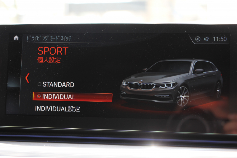 BMW 5シリーズ 523d ﾂｰﾘﾝｸﾞｴﾃﾞｨｼｮﾝﾐｯｼｮﾝｲﾝﾎﾟｯｼﾌﾞﾙ 特別仕様車 ﾅｲﾄﾌﾞﾙｰﾚｻﾞｰ HUD ﾊｰﾏﾝｶｰﾄﾞﾝ 追従ACC ｽﾃｱﾘﾝｸﾞｻﾎﾟｰﾄ ﾀｯﾁ画面HDDﾅﾋﾞTV LEDﾍｯﾄﾞﾗｲﾄ ｵｰﾄﾊｲﾋﾞｰﾑ 電動ﾘｱｹﾞｰﾄ 360度ｶﾒﾗ 全席ﾋｰﾀｰ ﾌﾞﾗｯｸ19AW 2年保証