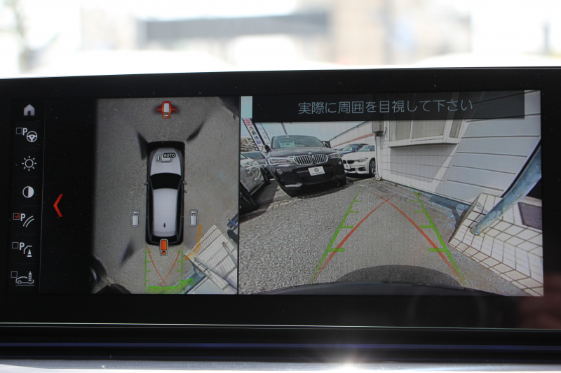 BMW 5シリーズ 523d ﾂｰﾘﾝｸﾞｴﾃﾞｨｼｮﾝﾐｯｼｮﾝｲﾝﾎﾟｯｼﾌﾞﾙ 特別仕様車 ﾅｲﾄﾌﾞﾙｰﾚｻﾞｰ HUD ﾊｰﾏﾝｶｰﾄﾞﾝ 追従ACC ｽﾃｱﾘﾝｸﾞｻﾎﾟｰﾄ ﾀｯﾁ画面HDDﾅﾋﾞTV LEDﾍｯﾄﾞﾗｲﾄ ｵｰﾄﾊｲﾋﾞｰﾑ 電動ﾘｱｹﾞｰﾄ 360度ｶﾒﾗ 全席ﾋｰﾀｰ ﾌﾞﾗｯｸ19AW 2年保証