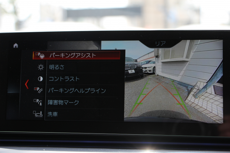 BMW 5シリーズ 523d ﾂｰﾘﾝｸﾞｴﾃﾞｨｼｮﾝﾐｯｼｮﾝｲﾝﾎﾟｯｼﾌﾞﾙ 特別仕様車 ﾅｲﾄﾌﾞﾙｰﾚｻﾞｰ HUD ﾊｰﾏﾝｶｰﾄﾞﾝ 追従ACC ｽﾃｱﾘﾝｸﾞｻﾎﾟｰﾄ ﾀｯﾁ画面HDDﾅﾋﾞTV LEDﾍｯﾄﾞﾗｲﾄ ｵｰﾄﾊｲﾋﾞｰﾑ 電動ﾘｱｹﾞｰﾄ 360度ｶﾒﾗ 全席ﾋｰﾀｰ ﾌﾞﾗｯｸ19AW 2年保証