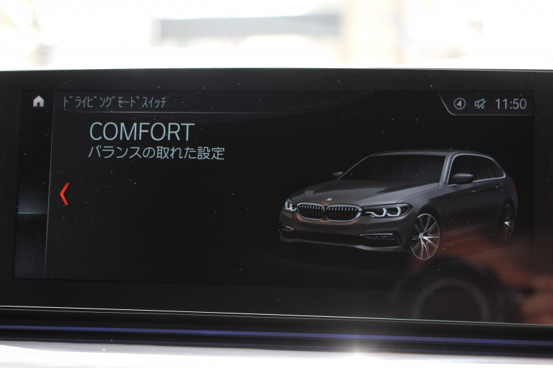 BMW 5シリーズ 523d ﾂｰﾘﾝｸﾞｴﾃﾞｨｼｮﾝﾐｯｼｮﾝｲﾝﾎﾟｯｼﾌﾞﾙ 特別仕様車 ﾅｲﾄﾌﾞﾙｰﾚｻﾞｰ HUD ﾊｰﾏﾝｶｰﾄﾞﾝ 追従ACC ｽﾃｱﾘﾝｸﾞｻﾎﾟｰﾄ ﾀｯﾁ画面HDDﾅﾋﾞTV LEDﾍｯﾄﾞﾗｲﾄ ｵｰﾄﾊｲﾋﾞｰﾑ 電動ﾘｱｹﾞｰﾄ 360度ｶﾒﾗ 全席ﾋｰﾀｰ ﾌﾞﾗｯｸ19AW 2年保証