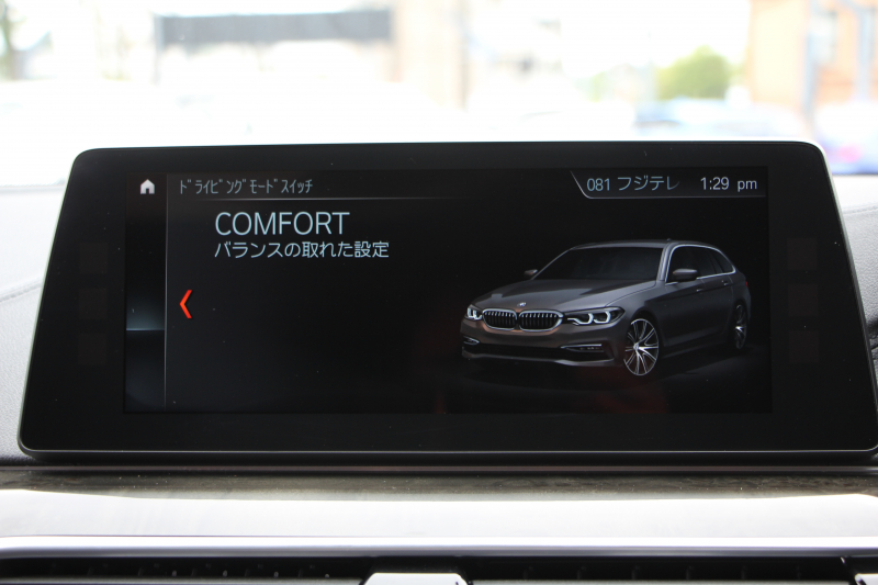 BMW 5シリーズ 530i ﾂｰﾘﾝｸﾞMｽﾎﾟｰﾂ ｾﾚｸﾄP 1ｵｰﾅ ﾊﾟﾉﾗﾏｻﾝR ﾊｰﾏﾝｶｰﾄﾞﾝ 4ｿﾞｰﾝAC 252馬力 全ﾋｰﾀｰ黒革 HUD 追従ACC ｽﾃｱﾘﾝｸﾞｻﾎﾟｰﾄ 液晶ﾒｰﾀｰ LEDﾍｯﾄﾞﾗｲﾄ ｵｰﾄﾊｲﾋﾞｰﾑ Pｱｼｽﾄﾌﾟﾗｽ ﾀｯﾁ画面ﾅﾋﾞ電動ﾄﾗﾝｸ 19AW Mｽﾎﾟｰﾂﾌﾞﾚｰｷ 2年保証