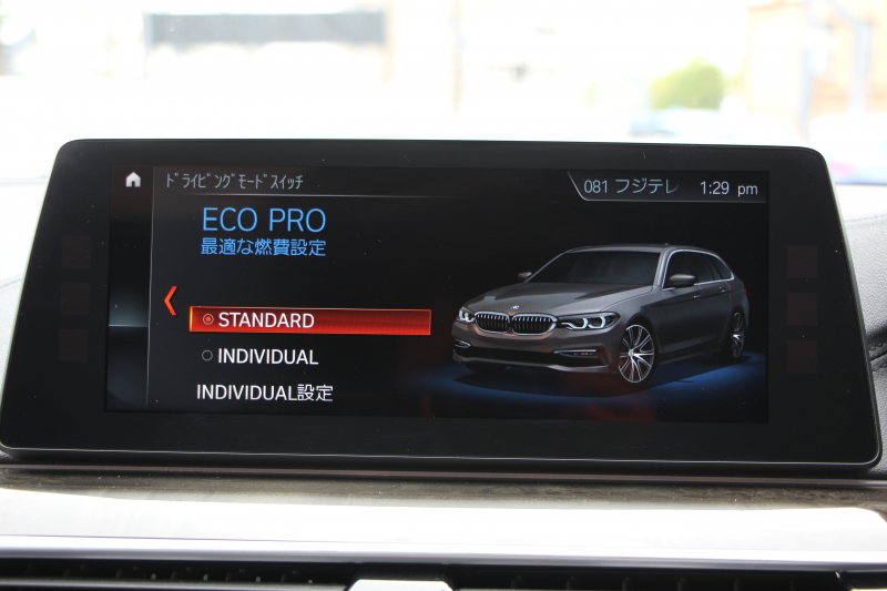 BMW 5シリーズ 530i ﾂｰﾘﾝｸﾞMｽﾎﾟｰﾂ ｾﾚｸﾄP 1ｵｰﾅ ﾊﾟﾉﾗﾏｻﾝR ﾊｰﾏﾝｶｰﾄﾞﾝ 4ｿﾞｰﾝAC 252馬力 全ﾋｰﾀｰ黒革 HUD 追従ACC ｽﾃｱﾘﾝｸﾞｻﾎﾟｰﾄ 液晶ﾒｰﾀｰ LEDﾍｯﾄﾞﾗｲﾄ ｵｰﾄﾊｲﾋﾞｰﾑ Pｱｼｽﾄﾌﾟﾗｽ ﾀｯﾁ画面ﾅﾋﾞ電動ﾄﾗﾝｸ 19AW Mｽﾎﾟｰﾂﾌﾞﾚｰｷ 2年保証