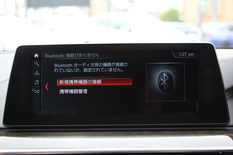 BMW 5シリーズ 530i ﾂｰﾘﾝｸﾞMｽﾎﾟｰﾂ ｾﾚｸﾄP 1ｵｰﾅ ﾊﾟﾉﾗﾏｻﾝR ﾊｰﾏﾝｶｰﾄﾞﾝ 4ｿﾞｰﾝAC 252馬力 全ﾋｰﾀｰ黒革 HUD 追従ACC ｽﾃｱﾘﾝｸﾞｻﾎﾟｰﾄ 液晶ﾒｰﾀｰ LEDﾍｯﾄﾞﾗｲﾄ ｵｰﾄﾊｲﾋﾞｰﾑ Pｱｼｽﾄﾌﾟﾗｽ ﾀｯﾁ画面ﾅﾋﾞ電動ﾄﾗﾝｸ 19AW Mｽﾎﾟｰﾂﾌﾞﾚｰｷ 2年保証