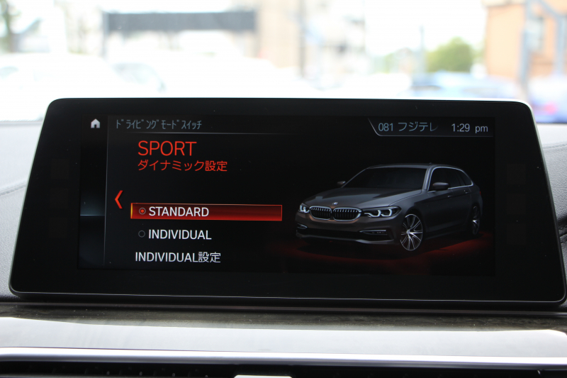 BMW 5シリーズ 530i ﾂｰﾘﾝｸﾞMｽﾎﾟｰﾂ ｾﾚｸﾄP 1ｵｰﾅ ﾊﾟﾉﾗﾏｻﾝR ﾊｰﾏﾝｶｰﾄﾞﾝ 4ｿﾞｰﾝAC 252馬力 全ﾋｰﾀｰ黒革 HUD 追従ACC ｽﾃｱﾘﾝｸﾞｻﾎﾟｰﾄ 液晶ﾒｰﾀｰ LEDﾍｯﾄﾞﾗｲﾄ ｵｰﾄﾊｲﾋﾞｰﾑ Pｱｼｽﾄﾌﾟﾗｽ ﾀｯﾁ画面ﾅﾋﾞ電動ﾄﾗﾝｸ 19AW Mｽﾎﾟｰﾂﾌﾞﾚｰｷ 2年保証