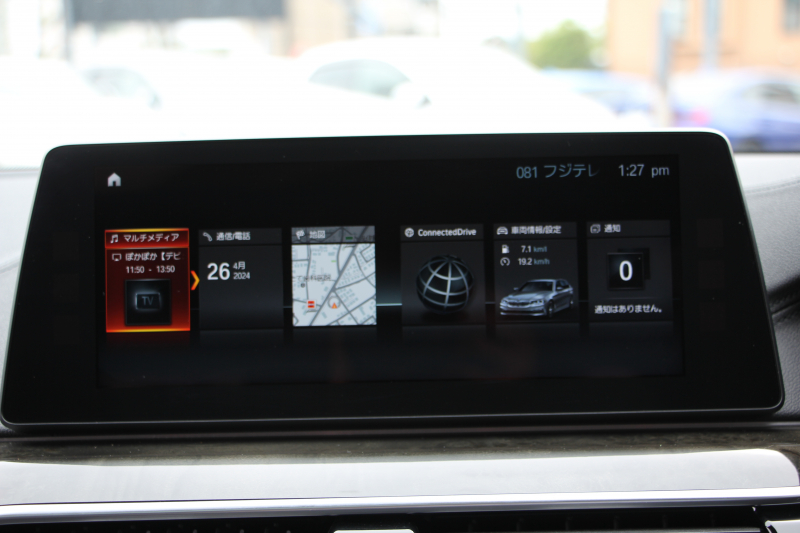 BMW 5シリーズ 530i ﾂｰﾘﾝｸﾞMｽﾎﾟｰﾂ ｾﾚｸﾄP 1ｵｰﾅ ﾊﾟﾉﾗﾏｻﾝR ﾊｰﾏﾝｶｰﾄﾞﾝ 4ｿﾞｰﾝAC 252馬力 全ﾋｰﾀｰ黒革 HUD 追従ACC ｽﾃｱﾘﾝｸﾞｻﾎﾟｰﾄ 液晶ﾒｰﾀｰ LEDﾍｯﾄﾞﾗｲﾄ ｵｰﾄﾊｲﾋﾞｰﾑ Pｱｼｽﾄﾌﾟﾗｽ ﾀｯﾁ画面ﾅﾋﾞ電動ﾄﾗﾝｸ 19AW Mｽﾎﾟｰﾂﾌﾞﾚｰｷ 2年保証