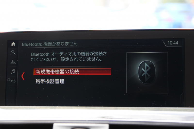 BMW 4シリーズ 440i ｶﾌﾞﾘｵﾚ Mｽﾎﾟｰﾂ ﾌｧｽﾄﾄﾗｯｸP 後期 ﾌｪｲｽﾘﾌﾄ後 ｴｱｶﾗｰ ﾋｰﾀｰ茶革 B58新ｴﾝｼﾞﾝ 326馬力 HUD 追従ACC ﾚｰﾝﾁｪﾝｼﾞ警告 ﾊｰﾏﾝｶｰﾄﾞﾝ 可変Mｻｽ Mｽﾎﾟｰﾂﾌﾞﾚｰｷ 19AW ﾀｯﾁ画面ﾅﾋﾞTV LEDﾍｯﾄﾞﾗｲﾄ＆ﾃｰﾙ TOPﾋﾞｭｰｶﾒﾗ Pｱｼｽﾄ 2年保証