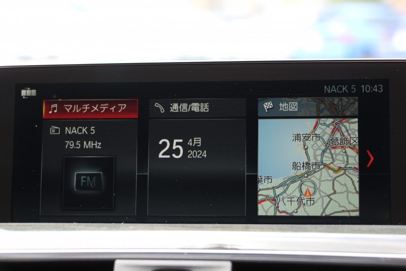 BMW 4シリーズ 440i ｶﾌﾞﾘｵﾚ Mｽﾎﾟｰﾂ ﾌｧｽﾄﾄﾗｯｸP 後期 ﾌｪｲｽﾘﾌﾄ後 ｴｱｶﾗｰ ﾋｰﾀｰ茶革 B58新ｴﾝｼﾞﾝ 326馬力 HUD 追従ACC ﾚｰﾝﾁｪﾝｼﾞ警告 ﾊｰﾏﾝｶｰﾄﾞﾝ 可変Mｻｽ Mｽﾎﾟｰﾂﾌﾞﾚｰｷ 19AW ﾀｯﾁ画面ﾅﾋﾞTV LEDﾍｯﾄﾞﾗｲﾄ＆ﾃｰﾙ TOPﾋﾞｭｰｶﾒﾗ Pｱｼｽﾄ 2年保証